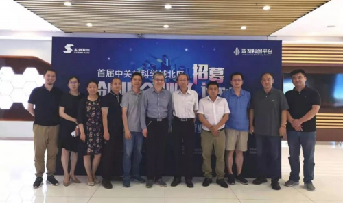 這個(gè)夏天，不只屬于《樂隊(duì)的夏天》，還屬于中關(guān)村科學(xué)城北區(qū)的創(chuàng)業(yè)合伙人
