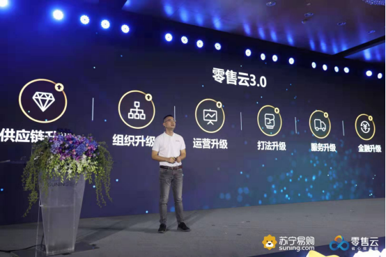 一場全新的縣鎮(zhèn)市場生意，張近東與同行者們