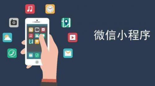 微信朋友圈曝光提升，二季度騰訊廣告收入164億逆勢(shì)增長