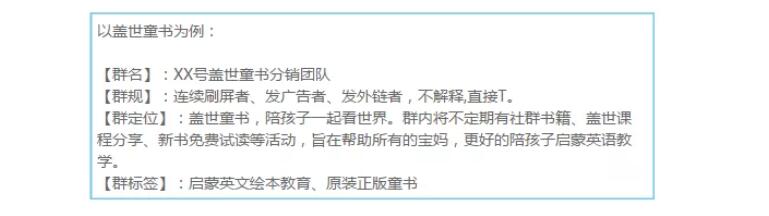 如何利用火把小助手，讓社群管理高效便捷？