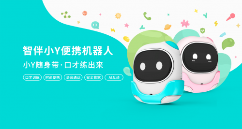 專為口才訓(xùn)練打造，育兒神器助力父母培育能說(shuō)會(huì)道滿分靈動(dòng)萌娃
