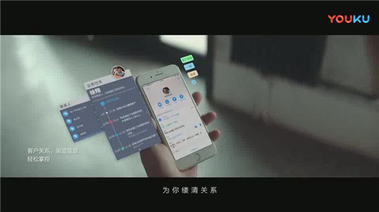 藍(lán)凌攜手釘釘，用智能OA推動(dòng)中小企業(yè)從IT邁入DT時(shí)代