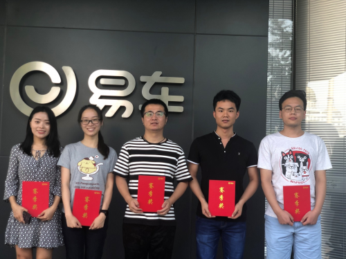 每天生產(chǎn)一萬篇文章，易車這五個編輯如何做到的？