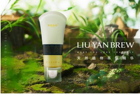 劉燕釀制重磅推出新品豐韻霜，掀起新一輪美麗“革命”