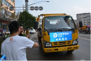 臺風災后現(xiàn)場，車點點匯聚多地救援力量溫暖社會