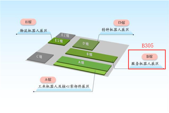 優(yōu)地科技登上紐約時(shí)代廣場(chǎng)，劍指全球無人配送市場(chǎng)