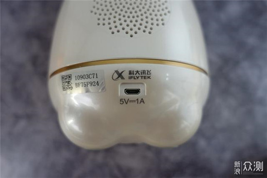 選兒童機器人別只看外觀 語音識別和內(nèi)容資源是重點