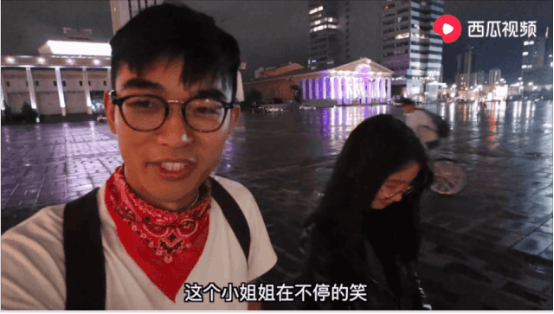 艱難的，浪漫的，魔幻的，都在路上