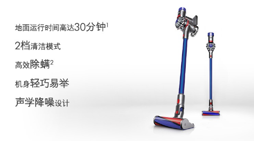 吸塵器十大國際品牌排行榜：家居清潔“神器”哪個牌子好？