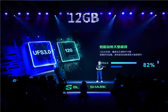 京東818黑鯊游戲手機(jī)2Pro再次售罄，“電鳴黑”閃耀眼斑斕