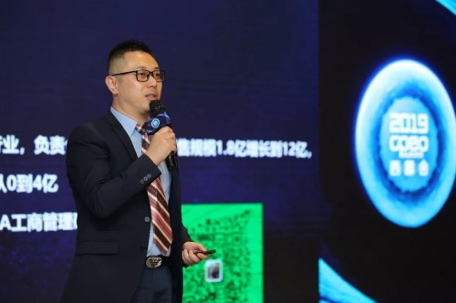 構(gòu)筑產(chǎn)業(yè)發(fā)展新云圖，健合攜旗下Swisse閃耀亮相2019西普會(huì)