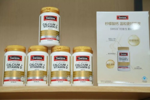 構(gòu)筑產(chǎn)業(yè)發(fā)展新云圖，健合攜旗下Swisse閃耀亮相2019西普會(huì)