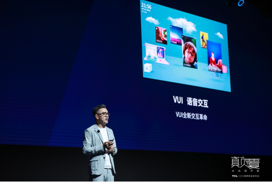 一句話就能搞定“看片”，TCL·XESS智屏讓你“放下小的，玩點大的”
