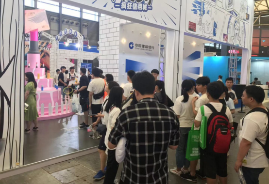 從驚喜到期待，建行信用卡再臨ChinaJoy