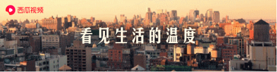 老撕雞：游戲主播還是生活vlogger？我都要
