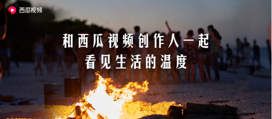 老撕雞：游戲主播還是生活vlogger？我都要