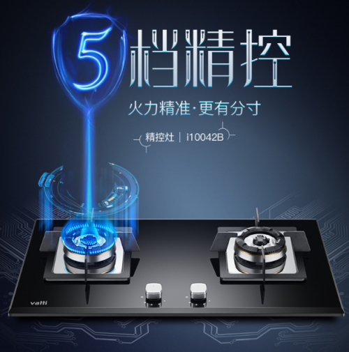 燃?xì)庠钅膫€(gè)品牌最好，暢銷燃?xì)庠钇放飘a(chǎn)品全揭曉