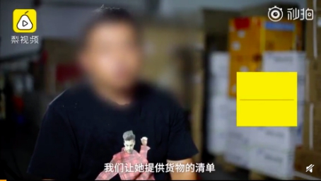 保價(jià)300元快遞遺失索賠15萬，沒想到劇情出現(xiàn)神反轉(zhuǎn)