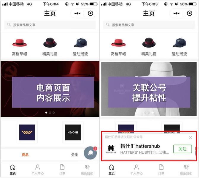 騰訊Q2財報：中長尾小程序增長超1倍，談?chuàng)屨夹〕绦蛑髻惖?/></p><p>另一方面，則是增強(qiáng)商家與顧客互動性，提升小程序使用粘性。</p><p>以「上線了」超級云名片為例：除了點贊、評論等粗淺的互動，超級云名片還通過云助理，幫助商戶實時捕捉訪客瀏覽足跡，為分析訪客需求提供依據(jù)。以此為基礎(chǔ)的深度互動，不僅提升互動及時性和精準(zhǔn)性，還為進(jìn)一步優(yōu)化內(nèi)容提供數(shù)據(jù)支撐。</p><p align=