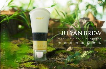 劉燕釀制助力女性美麗事業(yè)，再度發(fā)力打造植萃豐韻霜