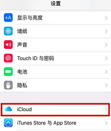 手機(jī)通訊錄恢復(fù)用這幾種方法最靠譜，真的可以幫你恢復(fù)！