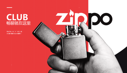 久其數(shù)字傳播：增長有術(shù)，數(shù)字化轉(zhuǎn)型時代快消業(yè)的解決之道