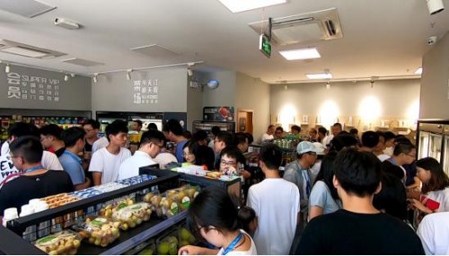馬云、張近東電商造節(jié)十年：從線上獨舞到全場景狂歡