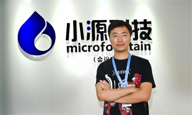 后短信時(shí)代，小源科技開(kāi)啟私域流量新戰(zhàn)場(chǎng)