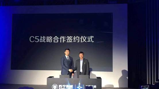 C5激光數(shù)字電影放映機戰(zhàn)略合作落地，蘇寧影城緣何偏愛中國放映技術(shù)黑科技?