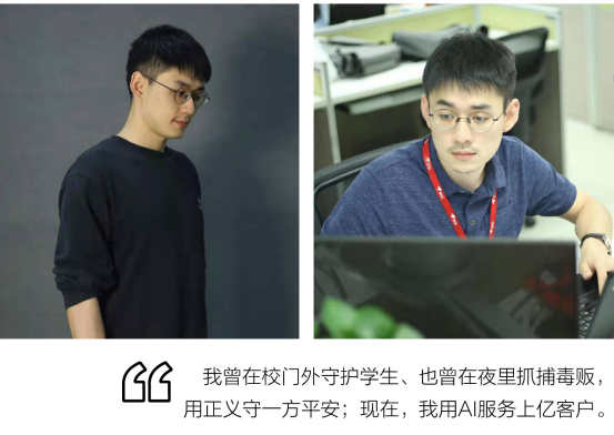 這些牛人的“跳槽”經(jīng)歷，刷新你一個(gè)行業(yè)的認(rèn)知