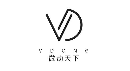 微動(dòng)天下受邀參與中國(guó)快消品大會(huì)，助力快消行業(yè)數(shù)字化轉(zhuǎn)型