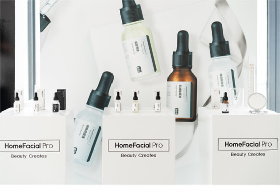 從新銳護(hù)膚品牌HomeFacialPro的3周年，看國貨美妝新勢力的崛起