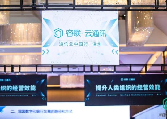 未來(lái)，金融主宰科技，還是科技主宰金融？答案是……