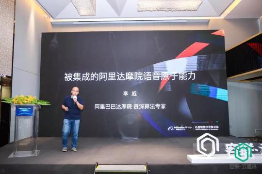 未來(lái)，金融主宰科技，還是科技主宰金融？答案是……