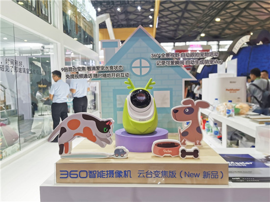 9 倍混合變焦、360°全景視野，守護(hù)愛寵它最行！
