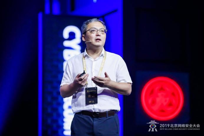 中外網安技術大咖在京會師 北京網絡安全大會進入“技術日”