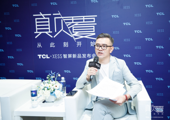專(zhuān)訪TCL實(shí)業(yè)CEO王成：夯實(shí)智屏概念，拓寬新物種應(yīng)用場(chǎng)景，激活產(chǎn)業(yè)生命力