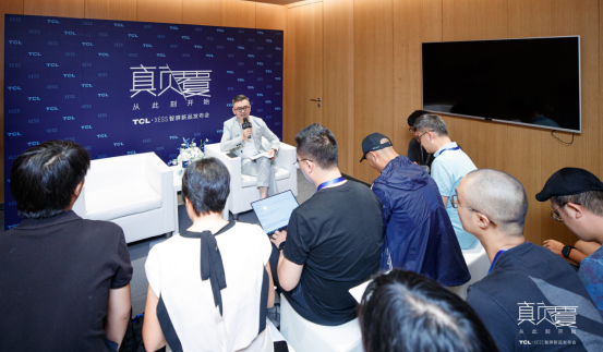專(zhuān)訪TCL實(shí)業(yè)CEO王成：夯實(shí)智屏概念，拓寬新物種應(yīng)用場(chǎng)景，激活產(chǎn)業(yè)生命力