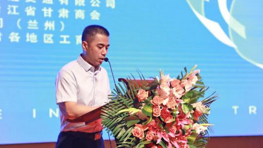 2019CITC·智慧教育產(chǎn)業(yè)論壇在蘭州舉行，網(wǎng)易聯(lián)合創(chuàng)新中心智慧教育解決方案發(fā)布