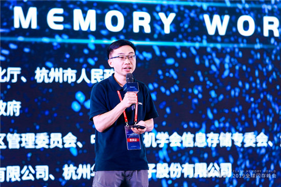 阿里云攜ESSD高性能云盤亮相2019全球閃存峰會，領(lǐng)跑微秒存儲時代