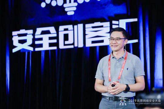 百里挑一！安全創(chuàng)客匯2019新冠軍誕生 全知科技問鼎