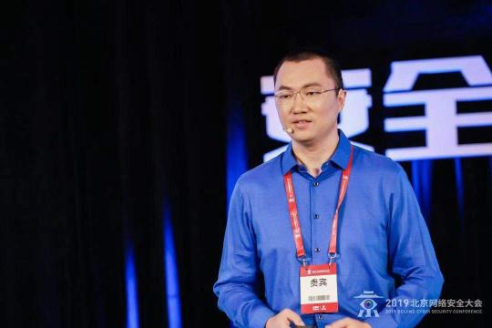 百里挑一！安全創(chuàng)客匯2019新冠軍誕生 全知科技問鼎