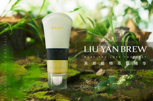 天然塑造美麗，劉燕釀制豐韻霜釋放女性自然之美