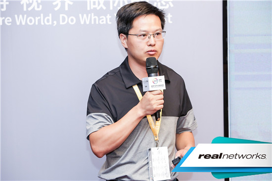 RMHD與SAFR，雙引擎驅(qū)動(dòng)RealNetworks業(yè)務(wù)發(fā)展