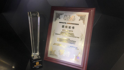 中影巴可2019BIRTV ： 未來已來，「值」為新生