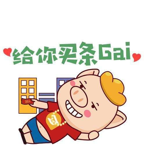 音頻大佬OPPO憑OPPO降噪回歸，售價或達千元