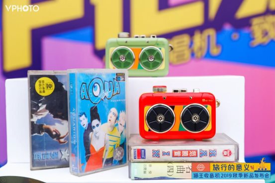 貓王收音機宣布首位亞太區(qū)品牌代言人，陳綺貞經典造型驚喜亮相