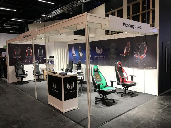 坐最舒適的Victorage維齊座椅，暢游德國科隆展