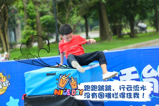 ABC KIDS小馬星球親子馬拉松樂跑成都 攜手共成長(zhǎng)