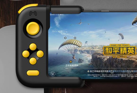 北通H1手游手柄吃雞神器，和平精英m16秒變?nèi)詣?dòng)